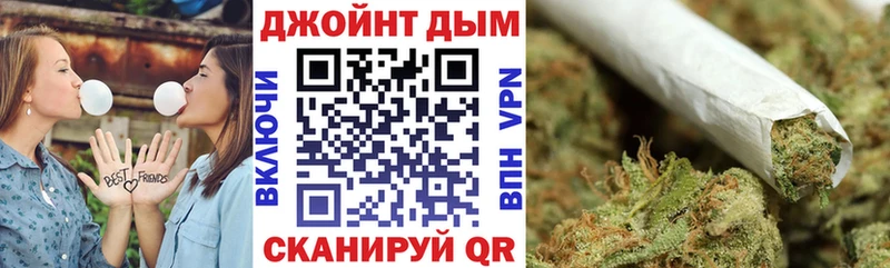 Где найти наркотики Евпатория МАРИХУАНА СОЛЬ Галлюциногенные грибы Мефедрон COCAIN ГАШИШ
