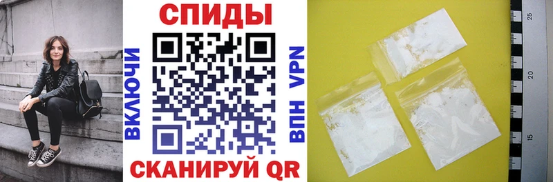Amphetamine 98%  даркнет сайт  Евпатория 