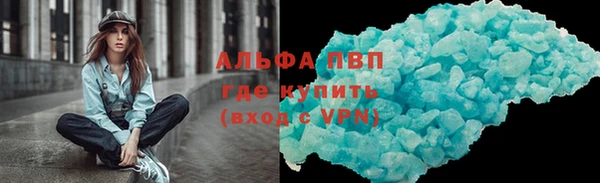 круглые Алексин