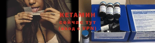 амф Алексеевка