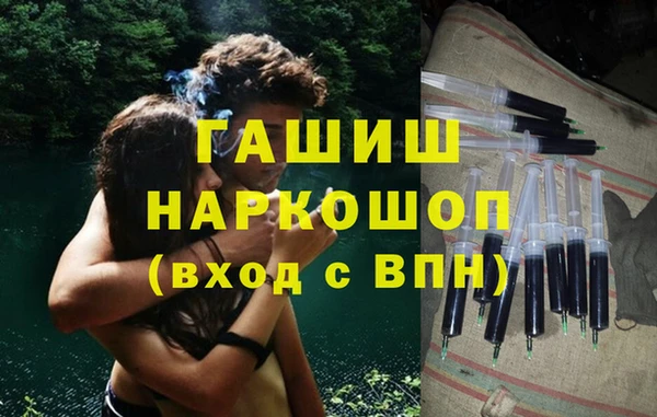 круглые Алексин