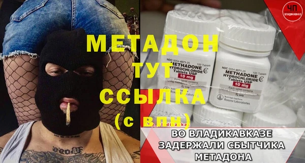 амф Алексеевка