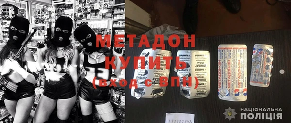 соль курить ск Абдулино