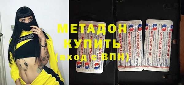 амф Алексеевка