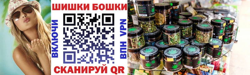 Каннабис VHQ  продажа наркотиков  Евпатория 